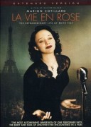 La Vie En Rose (2 Disc Set)